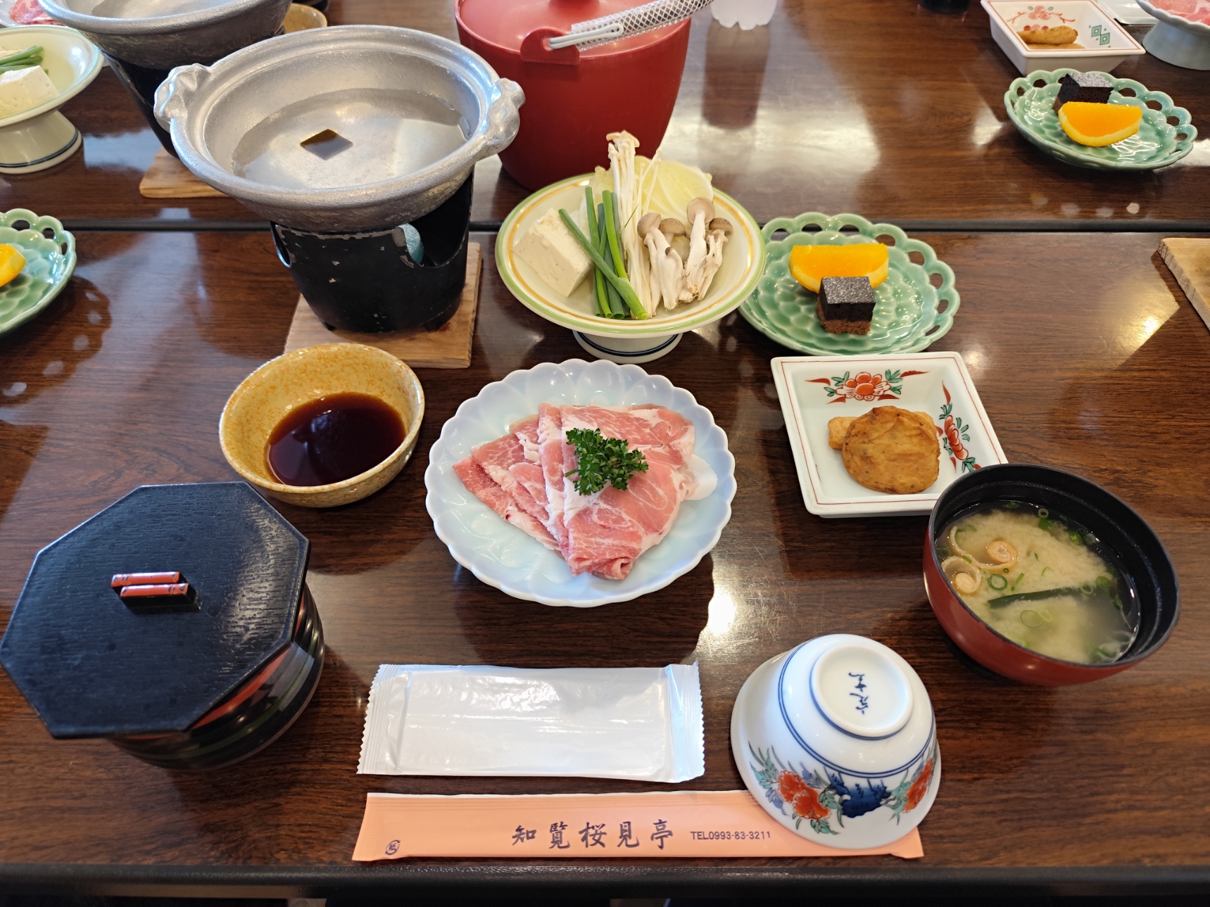 思い出の一枚